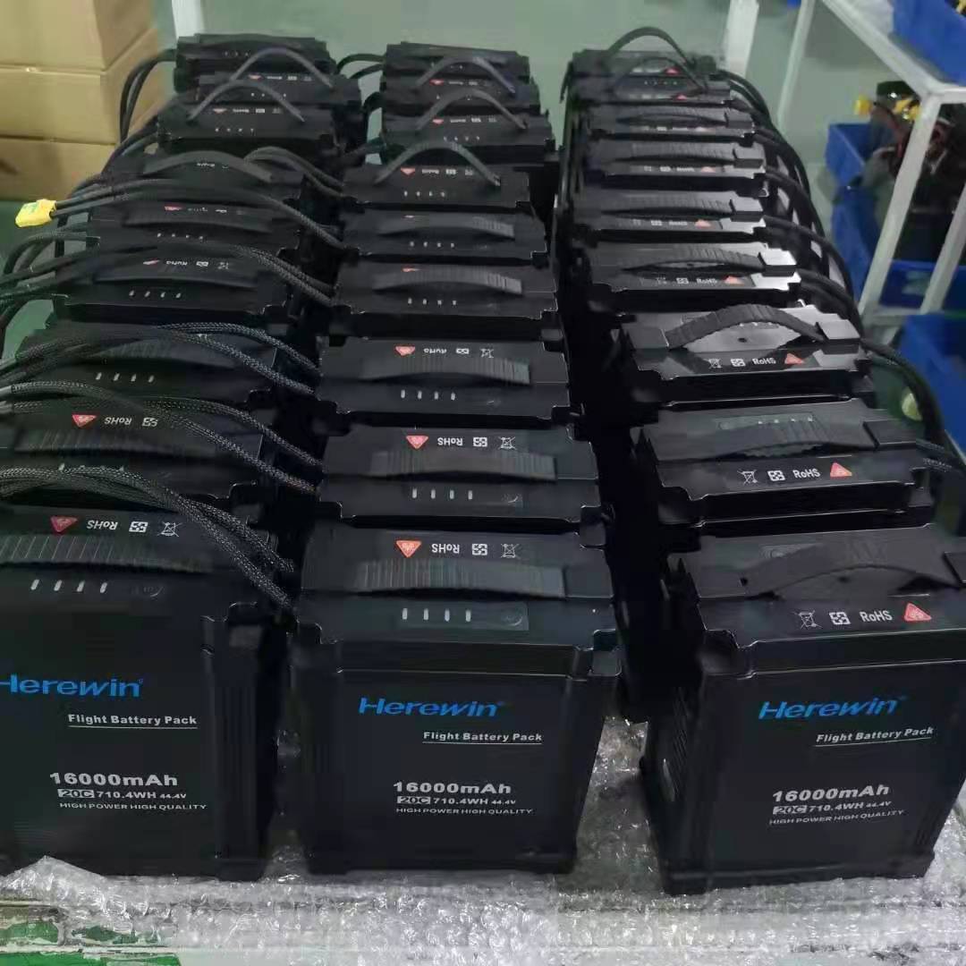 14S Smart Battery