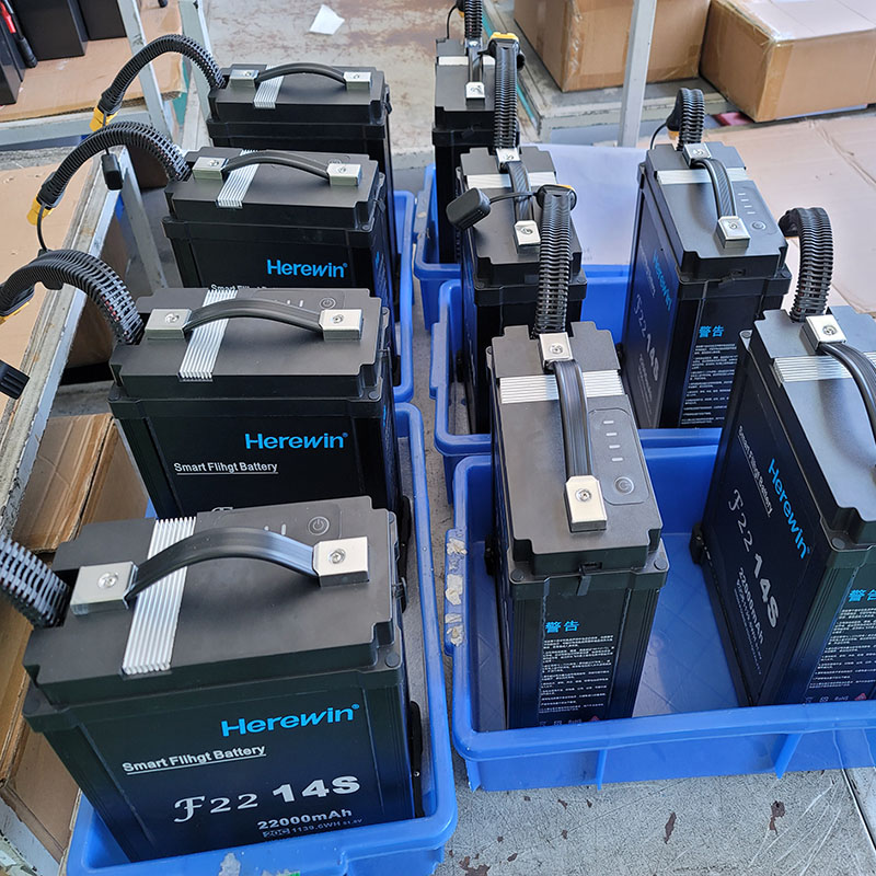 14S Smart Battery